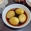 仕事納め