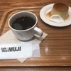 Cafe&MealMUJI京都BALとマリアージュフレール