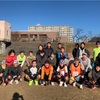 新春タマリクマラソン