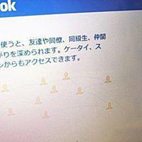 ヒップスターとは 一般の人気 最新記事を集めました はてな ヒップスターとは 一般の人気 最新記事を集めました はてな
