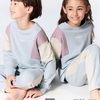 【感覚過敏】上下セパレートのパジャマを着る