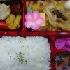 中華弁当