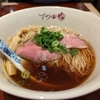 徐々に回復していく左足ふくらはぎ