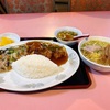 青森県八戸市/中華料理 彩華さんで2種類の味が楽しめる中華ランチを食べて来ました。