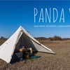 PANDA VC tent-Mark DSIGNS
