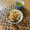 一品だけの晩ご飯｜帯状疱疹その後