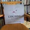 今朝のレコード(Meditationsからの届きもの)