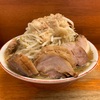 ラーメン二郎 立川店 『大ぶた増し』