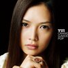 YUIのベストアルバムが2枚同時に。