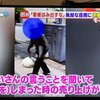 コンプライアンス病／病んでる国の正論ジイさん