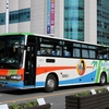 芸陽バス / 福山200か ・190
