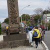 ワクワクしながら池上本門寺を目指す