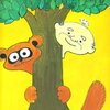 【山中恒おすすめ本18選】代表作・作品一覧から拾う、子どもと大人に読んでほしいおすすめ書籍【戦時下の絵本・「少国民」時代の子ども文化など】