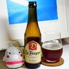 La Trappe Dubbel