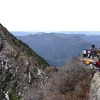 ヤマノススメ登山記録18 - おっかなさすぎるよ、石鎚山