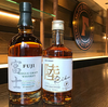 【KIRIN】富士 ｼﾝｸﾞﾙｸﾞﾚｰﾝ ｳｲｽｷｰ（FUJI SINGLE GRAIN WHISKY）