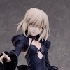 FGOファン必見！セイバー/アルトリア・ペンドラゴン〔オルタ〕が1/4スケールフィギュアで圧倒的な存在感を放つ！