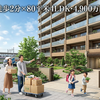 メイツ川越南台は4,998万！80平米4LDKのローン返済と維持費