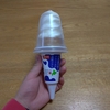 E-WA! 北海道牛乳とクリームの濃厚ソフト