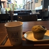 【京都カフェ】Sagan Cafe