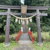 坪沼八幡神社　9月直書御朱印