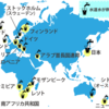 水道水が飲める国