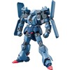【ガンプラ】HGUC 1/144『シュツルム・ガルス』機動戦士ガンダムUC プラモデル予約【バンダイ】より2025年10月再販予定♪