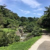 大公園