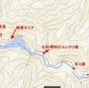 六厩川橋　森茂六厩川林道　秘話①　六厩金山