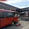 【出張にがおえ】ゴールデンウィークに盛岡市の住宅展示場で似顔絵プレゼント！｜日報ハウジングパーク