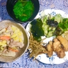 白菜と豚肉のクリーム煮 ショウガ入りでぽかぽか