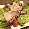 【母直伝レシピ】豚の紅茶煮