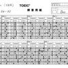 BOX（2）1回目