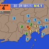 🔔夜だるま地震速報/最大震度・4富士五湖