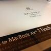 エアージャケットセット for MacBook Air 11inch クリアタイプを購入しました。