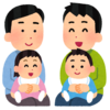 子育てに自信を持てない新米パパに知ってほしい3つのいい話。