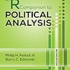 読書メモ：An R Companion to Political Analysis (English Edition) 2nd Edition, Kindle版