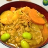 野菜かさ増し【1食97円】けんちん汁→カレーうどんリメイクレシピ