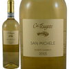 【1763】Ca Rugate "Sam Michele" Soave Classico 2016