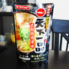 有名ラーメン店「天下一品」「一風堂」の鍋用スープ