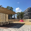子育て情報：小さい公園もたくさん！獨協大学前駅周辺の公園探索！