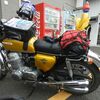 やっぱり、酷道だったよ峠駅♪