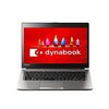 東芝 dynabook RZ63/VS 東芝Webオリジナルモデル (Windows 7 Professional/Office Home 