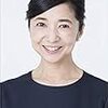 宮崎美子６１歳のビキニグラビアが凄い。鬼滅の刃を抑えてカレンダー１位！
