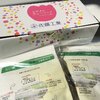 球根をいただきました。