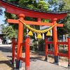 【豊川市】若宮八幡社(伊奈町)と東漸寺