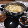 筋トレとか麺トレとか