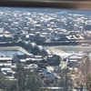 2/11am, 岩国観光おまけ