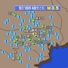 夜だるま地震情報／最大震度3