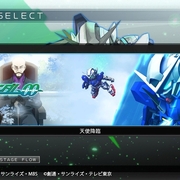 Sdガンダム Gジェネ クロスレイズ その４ アラフォーおっさんのゲームと酒のライフスタイル